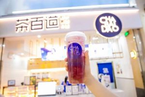 开奶茶店为什么选择九球直播